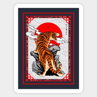 Japanese Sunrise Tiger Sticker